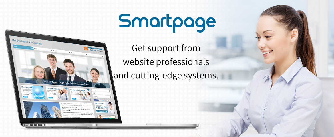 Smartpage